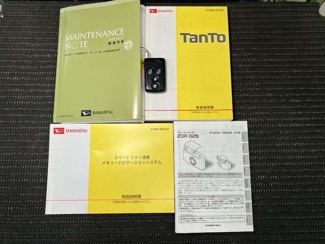 タントカスタムＲＳ　ＳＡスマアシ　ミラクルオープンドア　両側オートスライドドア　ステアリングスイッチ　ＵＳＢ接続端子　Ｐスタート　エコアイドル　横滑り防止機能　誤発進抑制機能　キーフリー（神奈川県）の中古車