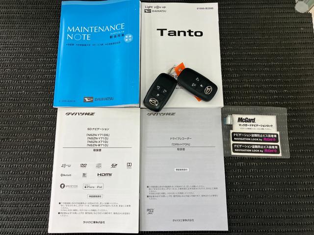 タントカスタムＲＳサポカーＳワイド適合　ドラレコ　ＥＴＣ　ＵＳＢ接続端子　ミラクルオープンドア　パノラマモニター対応　両側オートスライドドア　ステアリングスイッチ　シートヒーター　Ｐスタート　電動格納ミラー　キーフリー（神奈川県）の中古車