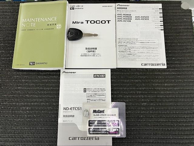 ミラトコットＬ　ＳＡIIIサポカーＳワイド適合　ドラレコ　ＥＴＣ　Ｂカメラ　ステアリングスイッチ　エアコン　コーナーセンサー　光軸調整ダイヤル　オートハイビーム　アイドリングストップ　横滑り防止機能　誤発進抑制機能　キーレス（神奈川県）の中古車