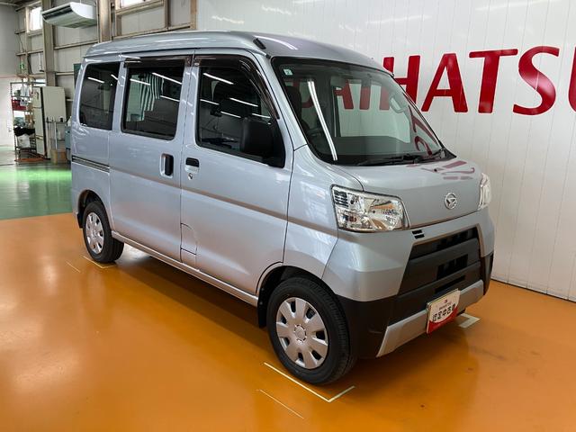 ハイゼットカーゴスローパー　リヤレス＋補助シート福祉車両　車椅子乗車　電動ウインチ　ドラレコ　両側スライドドア　エアコン　ＵＳＢ接続端子　アイドリングストップ　リヤファン　パワーウインドウ　Ｂカメラ　キーレス（神奈川県）の中古車