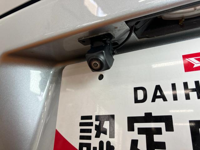 ハイゼットカーゴスローパー　リヤレス＋補助シート福祉車両　車椅子乗車　電動ウインチ　ドラレコ　両側スライドドア　エアコン　ＵＳＢ接続端子　アイドリングストップ　リヤファン　パワーウインドウ　Ｂカメラ　キーレス（神奈川県）の中古車