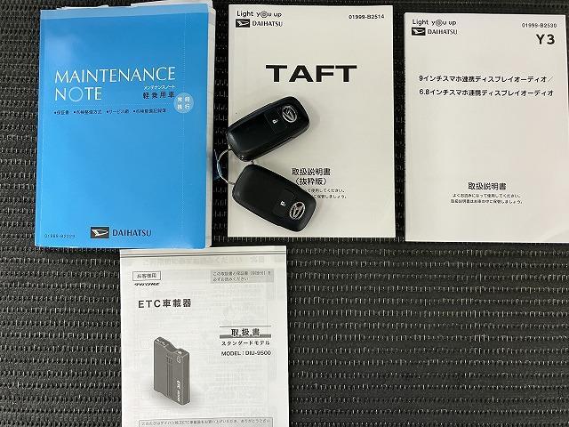 タフトＧサポカーＳワイド適合　スカイフィールトップ　電動パーキングブレーキ　パノラマモニター対応　ステアリングスイッチ　シートヒーター　ＵＳＢ接続端子　Ｐスタート　コーナーセンサー　キーフリー（神奈川県）の中古車