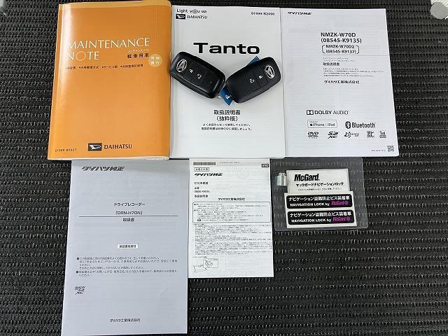 タントＸサポカーＳワイド適合　ドラレコ　ミラクルオープンドア　Ｂカメラ　片側オートスライドドア　Ｐスタート　コーナーセンサー　シートヒーター　ステアリングスイッチ　ＵＳＢ接続端子　ＥＴＣ　キーフリー（神奈川県）の中古車
