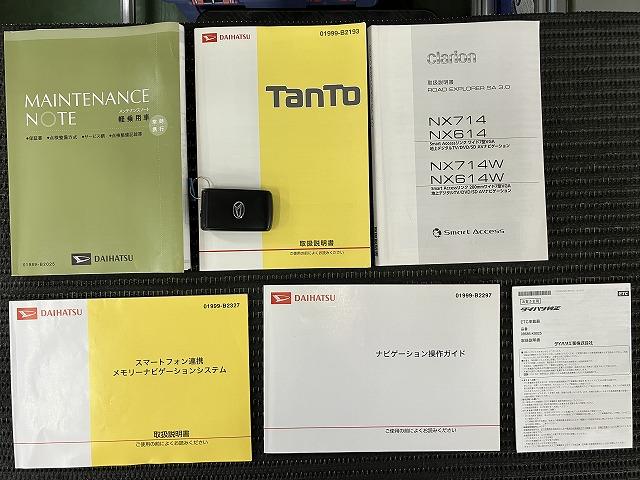 タントカスタムＲＳ　スマートセレクションＳＡ＆ＳＮスマアシ　ドラレコ　ミラクルオープンドア　両側オートスライドドア　ステアリングスイッチ　ＵＳＢ接続端子　Ｐスタート　エコアイドル　横滑り防止機能　誤発進抑制機能　ＥＴＣ　キーフリー（神奈川県）の中古車