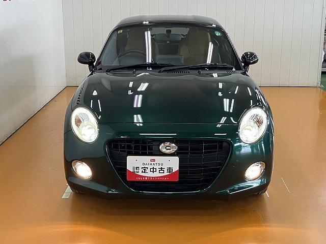 コペンセロオープンカー　二人乗　アクティブトップ　ステアリングスイッチ　シートヒーター　Ｐスタート　ＥＴＣ　スポーツシート　エコアイドル　横滑り防止装置　キーフリー（神奈川県）の中古車