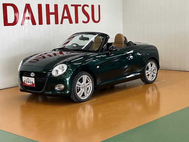 コペンセロオープンカー　二人乗　アクティブトップ　ステアリングスイッチ　シートヒーター　Ｐスタート　ＥＴＣ　スポーツシート　エコアイドル　横滑り防止装置　キーフリー（神奈川県）の中古車