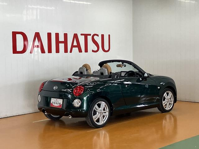 コペンセロオープンカー　二人乗　アクティブトップ　ステアリングスイッチ　シートヒーター　Ｐスタート　ＥＴＣ　スポーツシート　エコアイドル　横滑り防止装置　キーフリー（神奈川県）の中古車