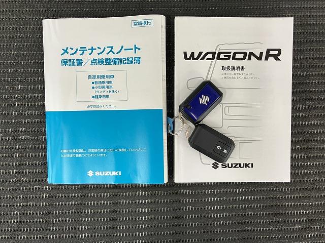 ワゴンＲハイブリッドＦＺステアリングスイッチ　オーディオ　オートエアコン　Ｐスタート　アイドリングストップ　横滑り防止装置　運転席シートヒーター　電動格納ミラー　パワーウインドウ　キーフリー（神奈川県）の中古車