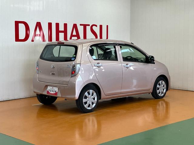 ミライースＬナビ　エアコン　パワーウインドウ　エコアイドル　光軸調整ダイヤル　キーレス（神奈川県）の中古車