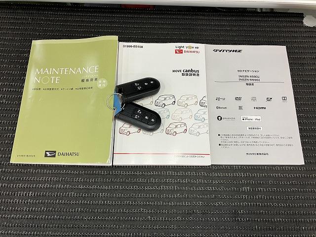ムーヴキャンバスＧブラックインテリアリミテッド　ＳＡIIIサポカーＳワイド適合　ドラレコ　パノラマモニター対応　両側オートスライドドア　ステアリングスイッチ　Ｐスタート　オートハイビーム　横滑り防止機能　誤発進抑制機能　置きラクボックス　キーフリー（神奈川県）の中古車