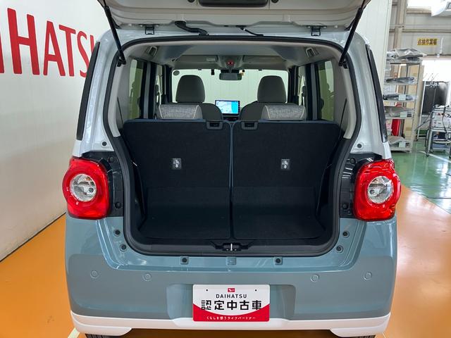 ムーヴキャンバスストライプスＧターボサポカーＳワイド適合　パノラマモニター対応　ＵＳＢ接続端子　ＥＴＣ　ドラレコ　電動パーキングブレーキ　シートヒーター　両側オートスライドドア　全車速追従機能付ＡＣＣ　ホッとカップホルダー　キーフリー（神奈川県）の中古車