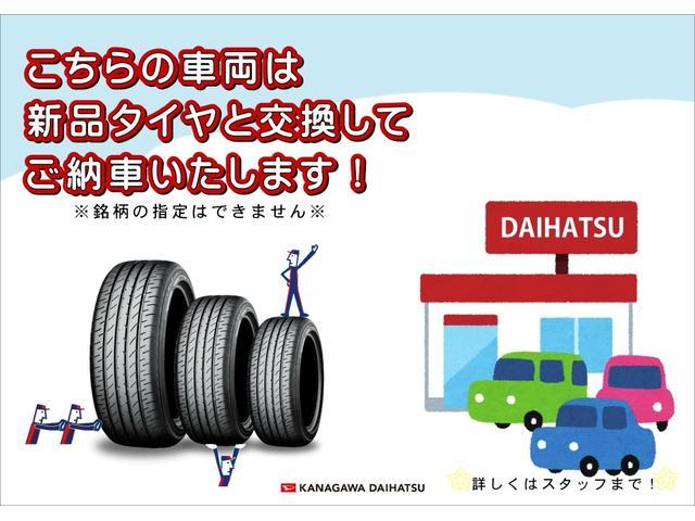 ハイゼットトラックスタンダード　農用スペシャル４ＷＤ　５段マニュアルシフト　三方開　ナビゲーション　エアコン　光軸調整ダイヤル　荷台作業灯　ＥＴＣ　手動ウインドレギュレーター（神奈川県）の中古車