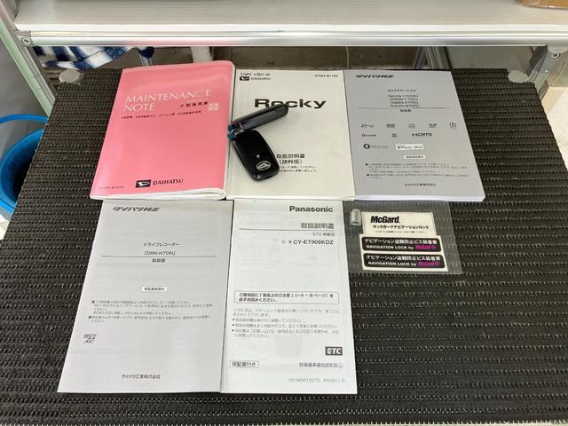 ロッキーＧサポカーＳワイド適合　ドラレコ　電動パーキングブレーキ　パノラマモニター対応　ブラインドスポットモニター　ＵＳＢ接続端子　ステアリングスイッチ　全車速追従機能付ＡＣＣ　ＥＴＣ　シートヒーター（神奈川県）の中古車