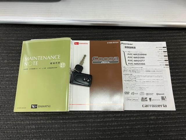ミラココアココアプラスＸナビ　オートエアコン　Ｂカメラ　エコアイドル　電動格納ミラー　パワーウインドウ　キーフリー（神奈川県）の中古車