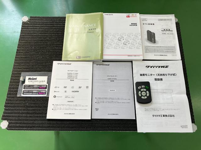 ウェイクＧターボリミテッドＳＡIIIサポカーＳワイド適合　ドラレコ　パノラマモニター対応　両側オートスライドドア　ステアリングスイッチ　後席モニター　Ｐスタート　オートハイビーム　ＥＴＣ　キーフリー（神奈川県）の中古車