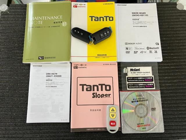 タントカスタムＸサポカーＳワイド適合　ドラレコ　ミラクルオープンドア　パノラマモニター対応　両側オートスライドドア　Ｐスタート　コーナーセンサー　シートヒーター　ステアリングスイッチ　ＵＳＢ接続端子　ＥＴＣ（神奈川県）の中古車