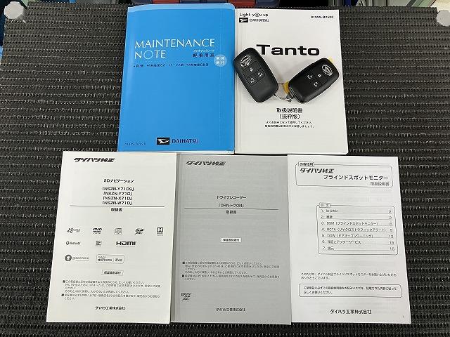 タントカスタムＲＳスタイルセレクションサポカーＳワイド適合　ミラクルオープンドア　パノラマモニター対応　ＵＳＢ接続端子　両側オートスライドドア　ＥＴＣ　ドラレコ　ブラインドスポットモニター　ステアリングスイッチ　シートヒーター　キーフリー（神奈川県）の中古車