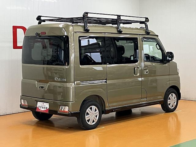 アトレーＲＳサポカーＳワイド適合　ルーフキャリア　Ｂカメラ　ステアリングスイッチ　全車速追従機能付ＡＣＣ　両側オートスライドドア　Ｐスタート　コーナーセンサー　アクセサリーソケット　電動格納ミラー　キーフリー（神奈川県）の中古車