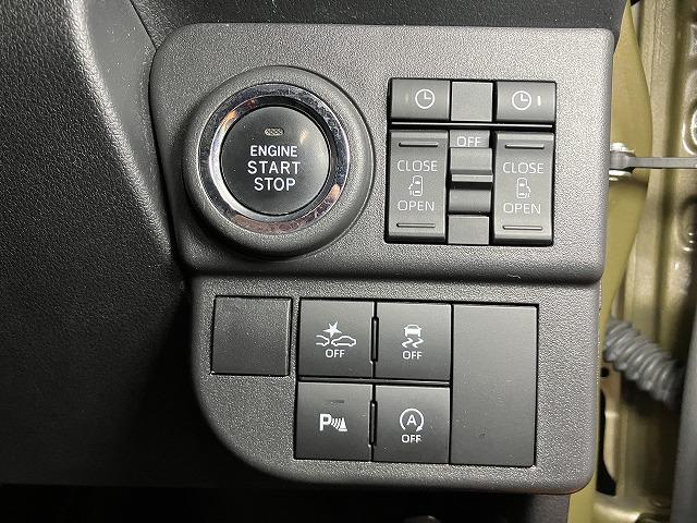 アトレーＲＳサポカーＳワイド適合　ルーフキャリア　Ｂカメラ　ステアリングスイッチ　全車速追従機能付ＡＣＣ　両側オートスライドドア　Ｐスタート　コーナーセンサー　アクセサリーソケット　電動格納ミラー　キーフリー（神奈川県）の中古車