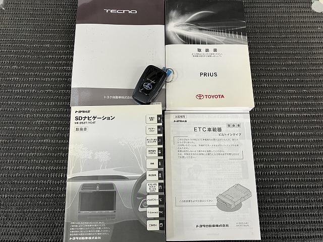 プリウスＡ衝突被害軽減ブレーキシステム　クルーズコントロール　Ｐスタート　ヘッドアップディスプレイ　ステアリングスイッチ　オートハイビーム（神奈川県）の中古車