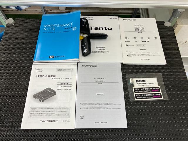 タントカスタムＲＳスタイルセレクションサポカーＳワイド適合　ミラクルオープンドア　パノラマモニター対応　両側オートスライドドア　ＵＳＢ接続端子　ＥＴＣ　ドラレコ　ステアリングスイッチ　全車速追従機能付ＡＣＣ　シートヒーター　キーフリー（神奈川県）の中古車