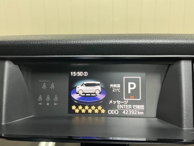 トールカスタムＧ　ＳＡIIスマアシ　パノラマモニター対応　両側オートスライドドア　ステアリングスイッチ　クルーズコントロール　後席モニター　Ｐスタート　アイドリングストップ　キーフリー（神奈川県）の中古車