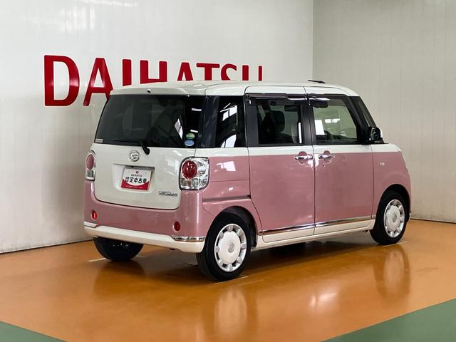 ムーヴキャンバスＸメイクアップリミテッド　ＳＡIIIサポカーＳワイド適合　両側オートスライドドア　ステアリングスイッチ　Ｐスタート　アイドリングストップ　オートハイビーム　置きラクボックス　キーフリー（神奈川県）の中古車