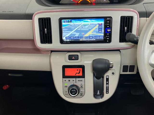 ムーヴキャンバスＸメイクアップリミテッド　ＳＡIIIサポカーＳワイド適合　両側オートスライドドア　ステアリングスイッチ　Ｐスタート　アイドリングストップ　オートハイビーム　置きラクボックス　キーフリー（神奈川県）の中古車