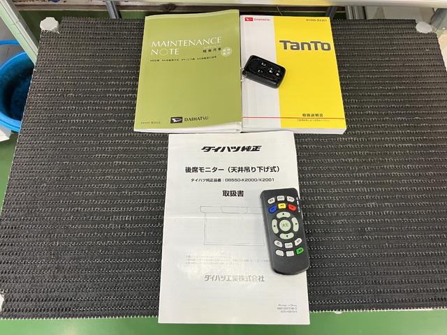 タントカスタムＲＳ　ＳＡスマアシ　ミラクルオープンドア　両側オートスライド　ステアリングスイッチ　ＵＳＢ接続端子　後席モニター　Ｐスタート　エコアイドル　横滑り防止機能　誤発進抑制機能　ＥＴＣ　キーフリー（神奈川県）の中古車