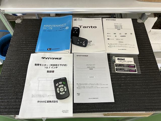 タントカスタムＲＳスタイルセレクションサポカーＳワイド適合　ミラクルオープンドア　ＥＴＣ　ドラレコ　Ｂカメラ　ＵＳＢ接続端子　両側オートスライドドア　全車速追従機能付ＡＣＣ　ステアリングスイッチ　シートヒーター　後席モニター　キーフリー（神奈川県）の中古車