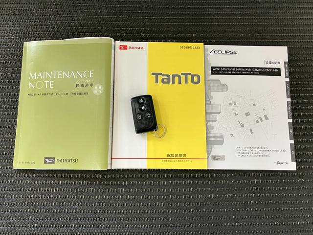 タントカスタムＲＳ　ＳＡスマアシ　ミラクルオープンドア　両側オートスライドドア　ＥＴＣ　オートエアコン　Ｐスタート　横滑り防止機能　誤発進抑制機能　エコアイドル　電動格納ミラー　キーフリー（神奈川県）の中古車
