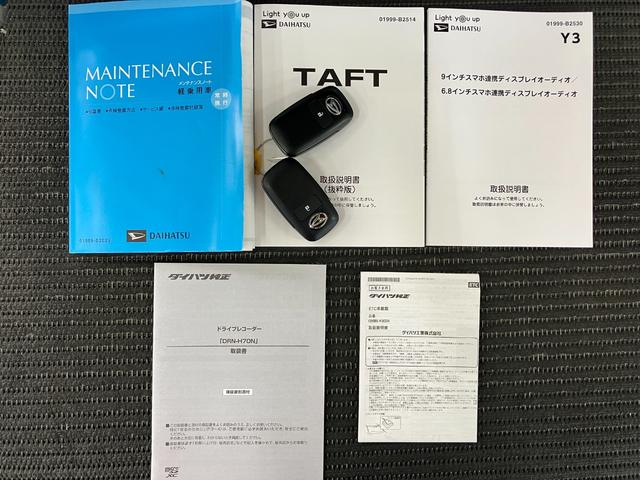 タフトＧターボサポカーＳワイド適合　ドラレコ　スカイフィールトップ　電動パーキングブレーキ　全車速追従機能付ＡＣＣ　ディスプレイオーディオ　ステアリングスイッチ　シートヒーター　ＵＳＢ接続端子　コーナーセンサー（神奈川県）の中古車