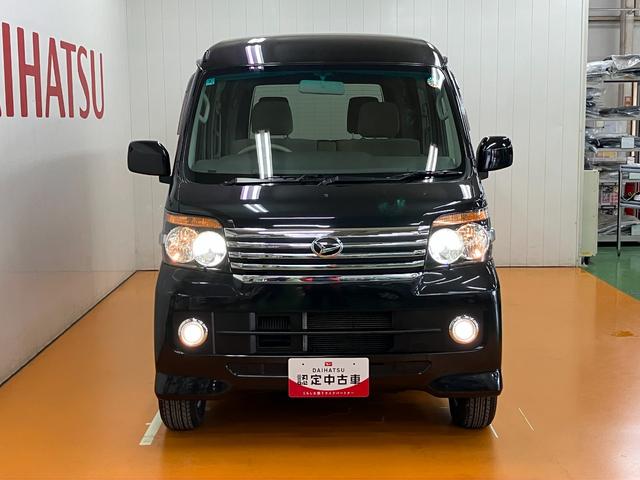アトレーワゴンカスタムターボＲＳ両側スライドドア　オーディオ　オートエアコン　電動格納ミラー　パワーウインドウ　ＥＴＣ　キーレス（神奈川県）の中古車