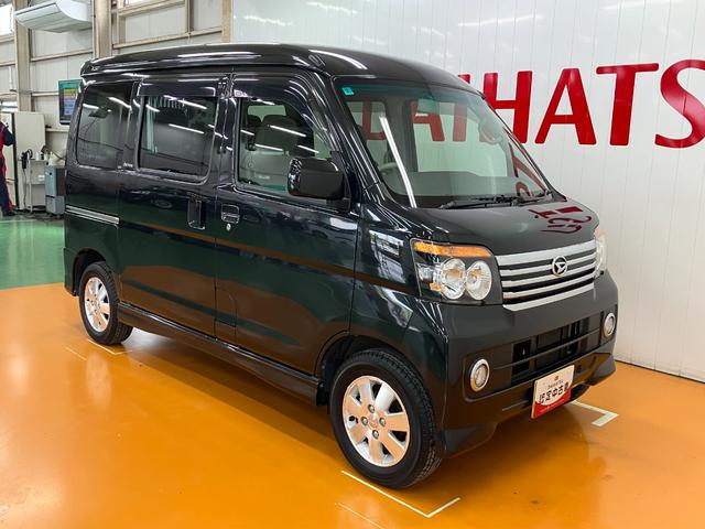 アトレーワゴンカスタムターボＲＳ両側スライドドア　オーディオ　オートエアコン　電動格納ミラー　パワーウインドウ　ＥＴＣ　キーレス（神奈川県）の中古車