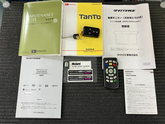 タントＸ　スマートセレクションＳＡスマアシ　ミラクルオープンドア　ドラレコ　両側オートスライドドア　後席モニター　Ｂカメラ　Ｐスタート　ＵＳＢ接続端子　ステアリングスイッチ　ＥＴＣ　横滑り防止機能　誤発進抑制機能　キーフリー（神奈川県）の中古車