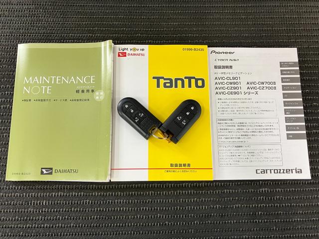 タントカスタムＲＳ　トップエディションＳＡIIIサポカーＳワイド適合　ドラレコ　ミラクルオープンドア　Ｂカメラ　両側オートスライドドア　Ｐスタート　アイドリングストップ　運転席シートヒーター　ＥＴＣ　キーフリー（神奈川県）の中古車