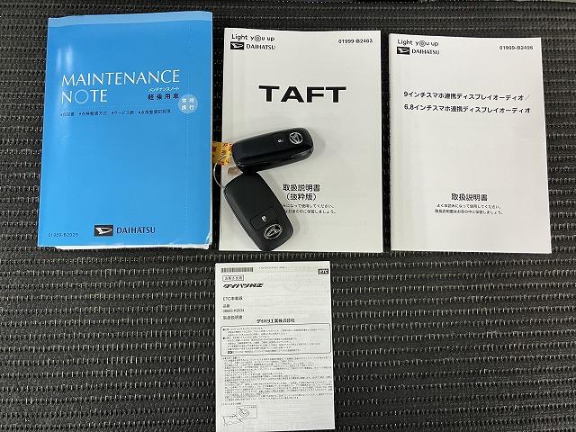 タフトＧサポカーＳワイド適合　ドラレコ　スカイフィールトップ　電動パーキングブレーキ　ステアリングスイッチ　ディスプレイオーディオ　シートヒーター　ＵＳＢ接続端子　Ｐスタート　コーナーセンサー　キーフリー（神奈川県）の中古車