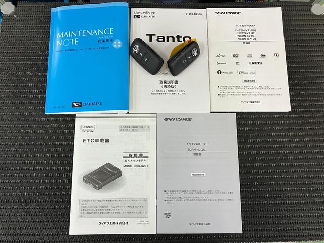 タントＸサポカーＳワイド適合　パノラマモニター対応　ミラクルオープンドア　片側オートスライドドア　ドラレコ　ＥＴＣ　コーナーセンサー　シートヒーター　ステアリングスイッチ　ＵＳＢ接続端子　キーフリー（神奈川県）の中古車