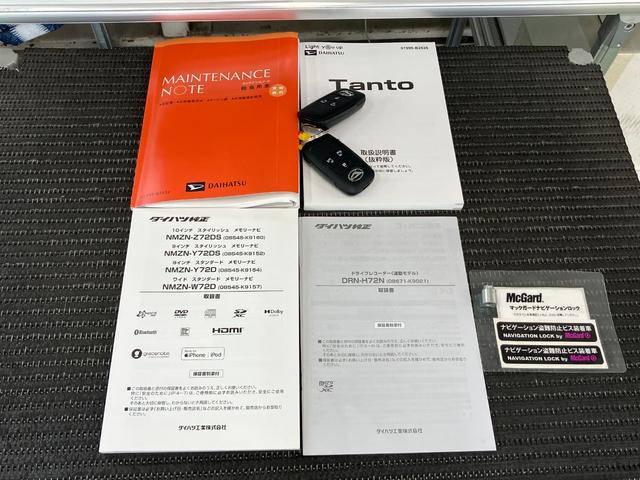 タントカスタムＲＳサポカーＳワイド適合　ミラクルオープンドア　Ｂカメラ　両側オートスライドドア　ＵＳＢ接続端子　ドラレコ　ＥＴＣ　全車速追従機能付ＡＣＣ　ステアリングスイッチ　シートヒーター　電動パーキングブレーキ（神奈川県）の中古車
