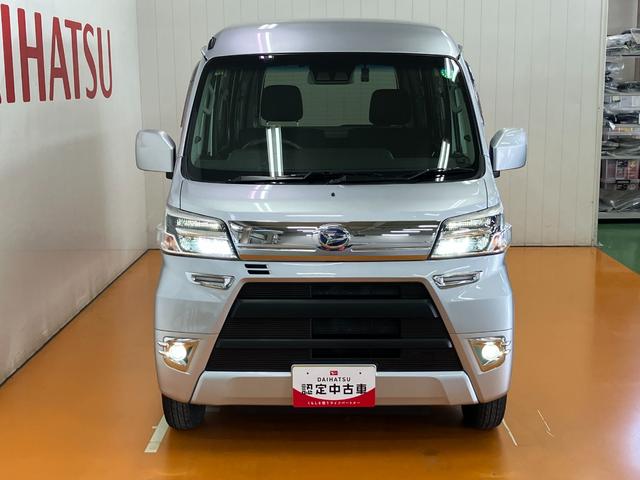 ハイゼットカーゴクルーズＳＡIII４ＷＤ　サポカーＳワイド適合　ドラレコ　両側スライドドア　Ｂカメラ　間仕切りカーテン　ナビ　エアコン　ＵＳＢ接続端子　ＥＴＣ　アイドリングストップ　オートハイビーム　電動格納ミラー　パワーウインドウ（神奈川県）の中古車