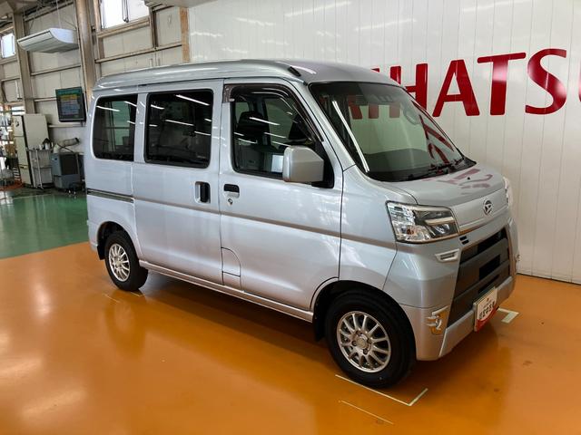 ハイゼットカーゴクルーズＳＡIII４ＷＤ　サポカーＳワイド適合　ドラレコ　両側スライドドア　Ｂカメラ　間仕切りカーテン　ナビ　エアコン　ＵＳＢ接続端子　ＥＴＣ　アイドリングストップ　オートハイビーム　電動格納ミラー　パワーウインドウ（神奈川県）の中古車