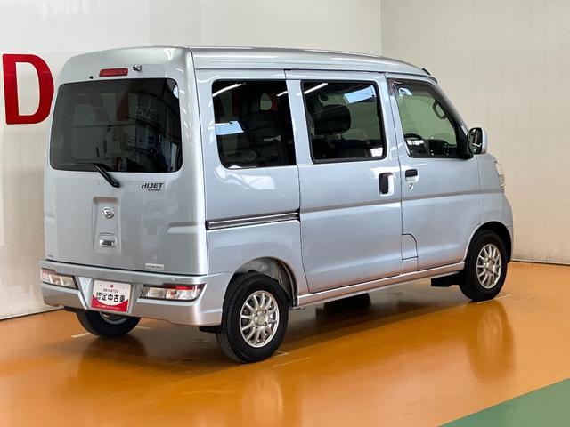 ハイゼットカーゴクルーズＳＡIII４ＷＤ　サポカーＳワイド適合　ドラレコ　両側スライドドア　Ｂカメラ　間仕切りカーテン　ナビ　エアコン　ＵＳＢ接続端子　ＥＴＣ　アイドリングストップ　オートハイビーム　電動格納ミラー　パワーウインドウ（神奈川県）の中古車