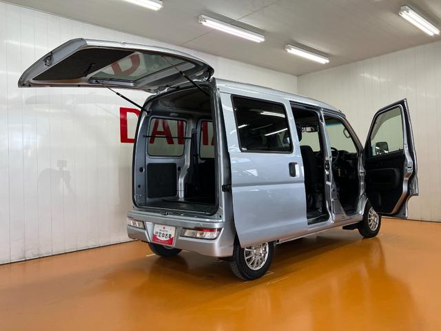 ハイゼットカーゴクルーズＳＡIII４ＷＤ　サポカーＳワイド適合　ドラレコ　両側スライドドア　Ｂカメラ　間仕切りカーテン　ナビ　エアコン　ＵＳＢ接続端子　ＥＴＣ　アイドリングストップ　オートハイビーム　電動格納ミラー　パワーウインドウ（神奈川県）の中古車
