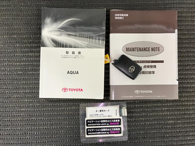 アクアＧ　Ｇ’ｓ衝突被害軽減ブレーキシステム　ステアリングスイッチ　クルーズコントロール　Ｐスタート　オートハイビーム　Ｐスタート　専用エアロ　Ｂカメラ　キーフリー（神奈川県）の中古車