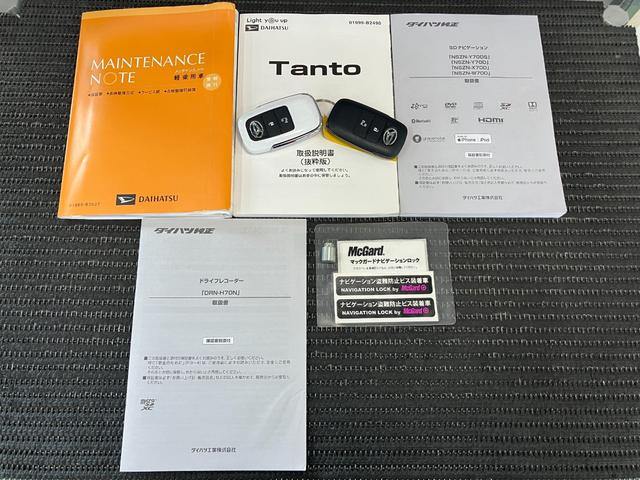 タントＸターボセレクションサポカーＳワイド適合　ドラレコ　ミラクルオープンドア　パノラマモニター対応　片側オートスライドドア　全車速追従機能付ＡＣＣ　コーナーセンサー　シートヒーター　ステアリングスイッチ　ＵＳＢ接続端子（神奈川県）の中古車