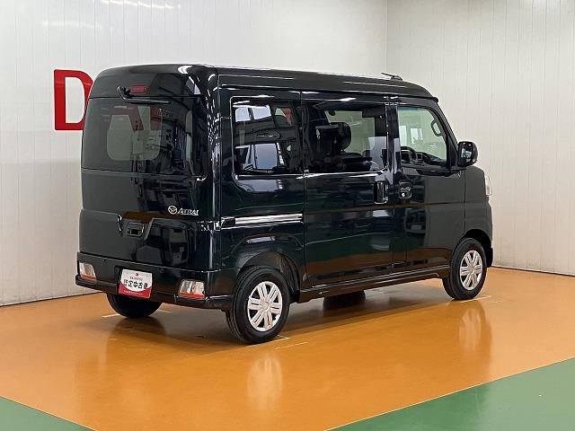 アトレーＲＳサポカーＳワイド適合　Ｂカメラ　オートエアコン　ステアリングスイッチ　全車速追従機能付ＡＣＣ　両側オートスライドドア　Ｐスタート　コーナーセンサー　ＵＳＢ接続端子　電動格納ミラー　キーフリー（神奈川県）の中古車