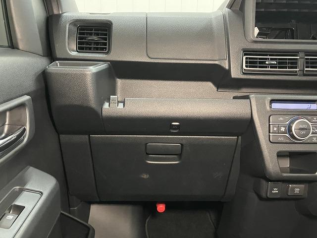 アトレーＲＳサポカーＳワイド適合　Ｂカメラ　オートエアコン　ステアリングスイッチ　全車速追従機能付ＡＣＣ　両側オートスライドドア　Ｐスタート　コーナーセンサー　ＵＳＢ接続端子　電動格納ミラー　キーフリー（神奈川県）の中古車