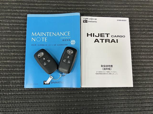 アトレーＲＳサポカーＳワイド適合　Ｂカメラ　オートエアコン　ステアリングスイッチ　全車速追従機能付ＡＣＣ　両側オートスライドドア　Ｐスタート　コーナーセンサー　ＵＳＢ接続端子　電動格納ミラー　キーフリー（神奈川県）の中古車