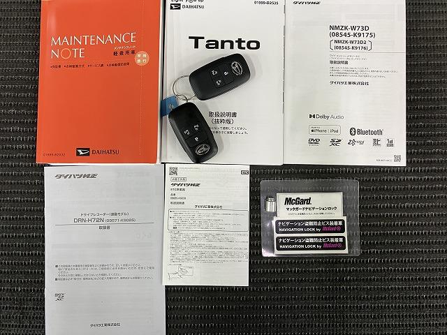 タントカスタムＲＳサポカーＳワイド適合　ドラレコ　ミラクルオープンドア　両側オートスライドドア　電動パーキングブレーキ　パノラマモニター対応　ステアリングスイッチ　シートヒーター　コーナーセンサー　キーフリー（神奈川県）の中古車