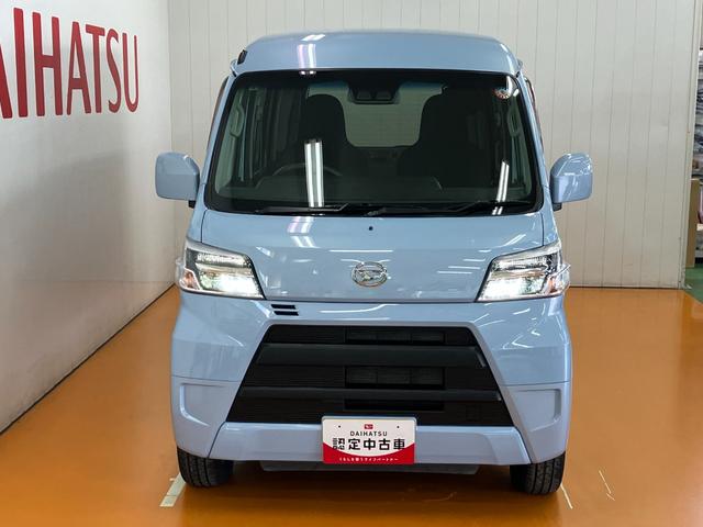 ハイゼットカーゴスローパー　リヤレス＋補助シート　ＳＡIII福祉車両　車いす乗車　電動ウインチ　オーディオ　エアコン　リヤファン　アイドリングストップ　　　オートハイビーム　横滑り防止機能　誤発進抑制機能　電動格納ミラー　パワーウインドウ　キーレス（神奈川県）の中古車